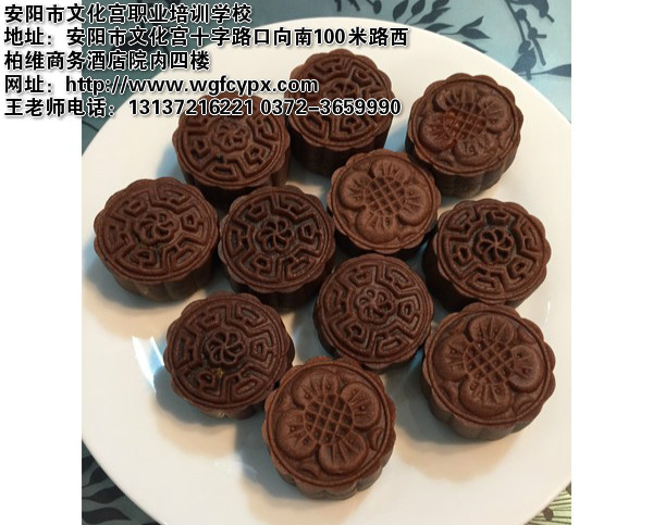 多种巧克力月饼怎么做 到安阳王广峰