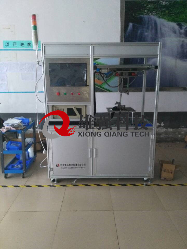 雄强牌 XQ-HD885 吉利轿车 换挡轴综合试验台 厂家直销
