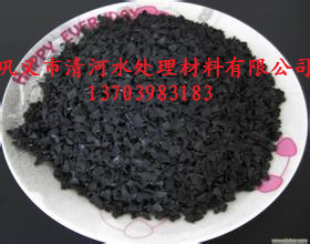 果壳活性炭和椰壳活性炭怎么区分