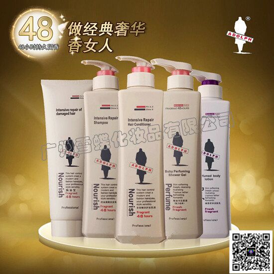正品化妆品一站式批发货源，广州雪蝶化妆品公司