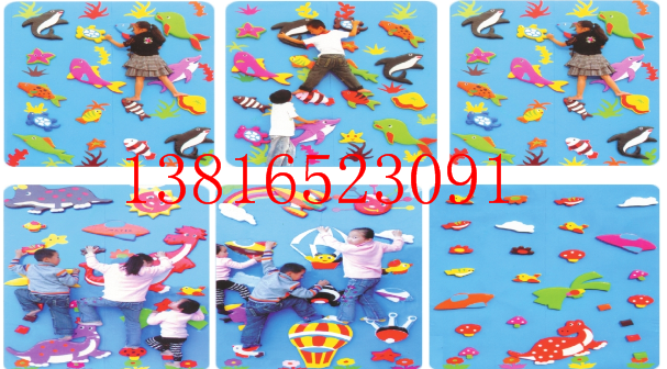 儿童J型塑料攀岩游乐设备/儿童J型塑料攀岩游乐设备价格/聚巧
