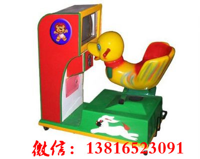 儿童摇摆机游乐设备/儿童摇摆机游乐设备价格/聚巧游乐供