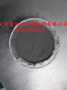 活性炭的用途什么是活性炭