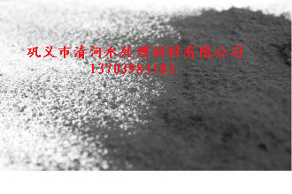粉状活性炭的用途是什么