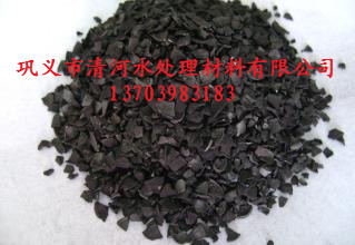 清河椰壳活性炭厂家批发