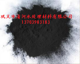 柱状活性炭和果壳活性炭的区别