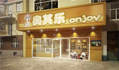 浩书店铺设计策划 上海店铺设计哪家好 浩书供