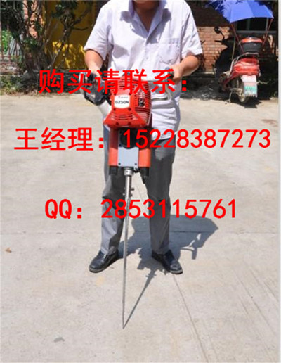 便携式挖树机使用方法，锯齿式挖树机优点厂家批发