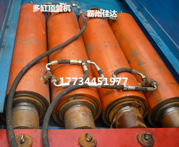 多缸水泥管顶管机供应 厂家货源 水泥管顶管设备