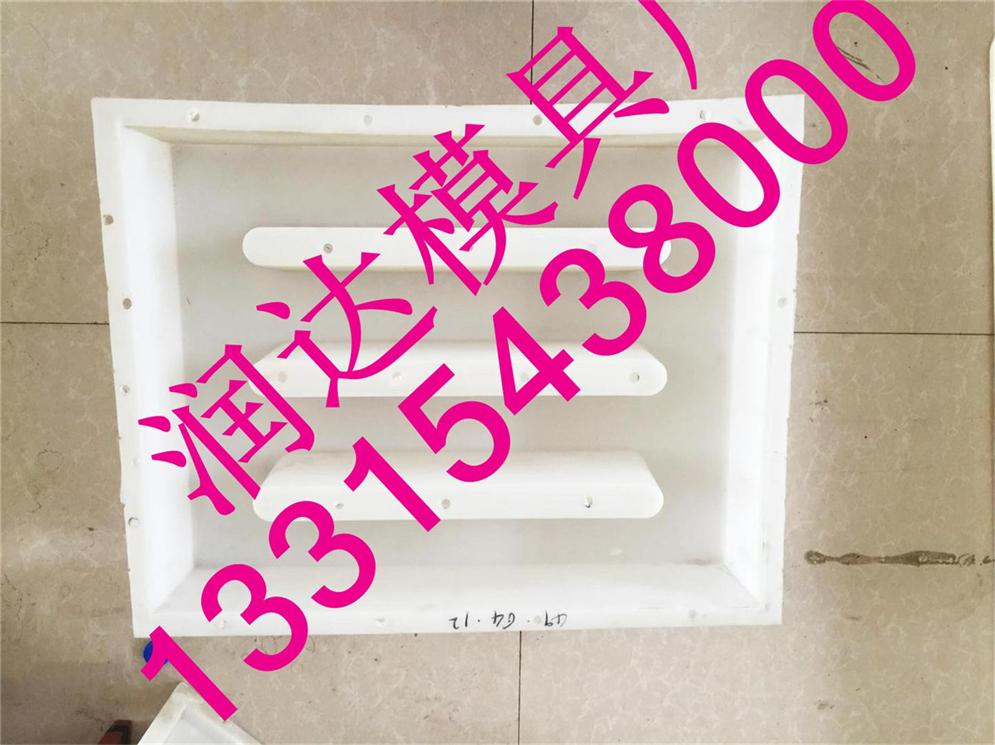 水泥步行板塑料模具,防滑鹅卵石盖板模具