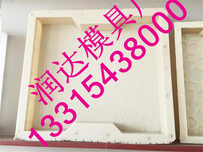 预制步道板模具,防火隔墙盖板模具