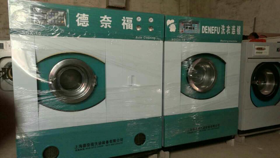 陕西西安二手100公斤水洗机价格洗布草专用