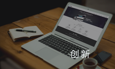 南宁兴宁区网站设计公司
