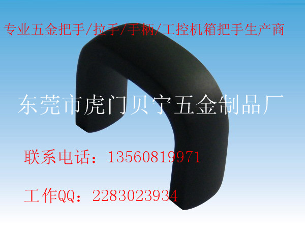东莞拉手工厂