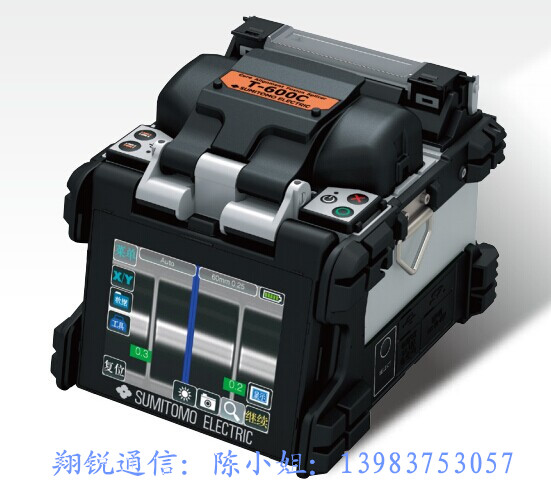 重庆住友TYPE-600C光纤熔接机报价
