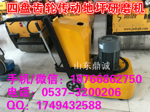 河南许昌手推式水泥固化硬化地坪细磨设备 石材翻新机 12头研磨机 电动路面600宽翻新机