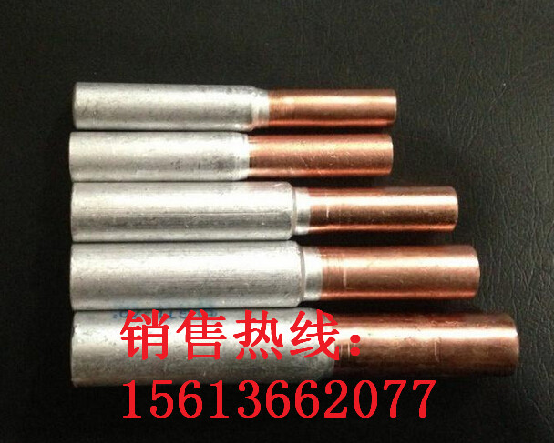 堵油铝连接管生产厂家