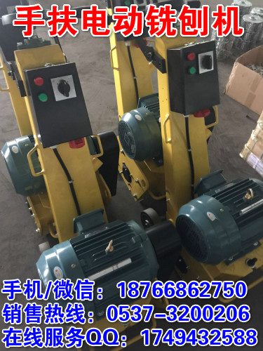 内蒙古乌兰察小型手扶式电动路面拉毛找平铣刨机 手推式马路铣刨机 混凝土拉毛机