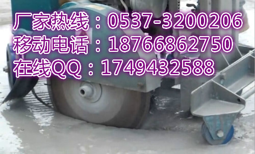 浙江金华市政用井盖切割机 手推式路面井周切圆机 汽油混凝土切割井盖机实物图片