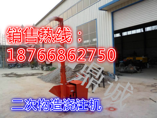辽宁锦州机械式二次构造柱浇柱机  5米自动注桩机 电动二次结构浇筑泵