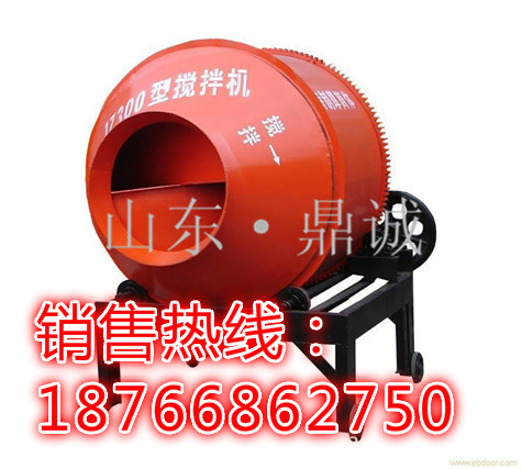 河北廊坊小型滚筒砂石灰浆搅拌机 强制式混凝土搅拌机 橡胶传动无噪音