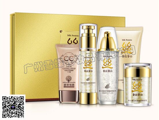 一手货源批发 化妆品正品货源 微商代理