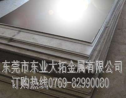 遵义贵州不锈钢板批发  316L不锈钢厚板