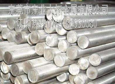 遵义贵州00Cr17Ni14Mo2不锈钢 316L不锈钢价格