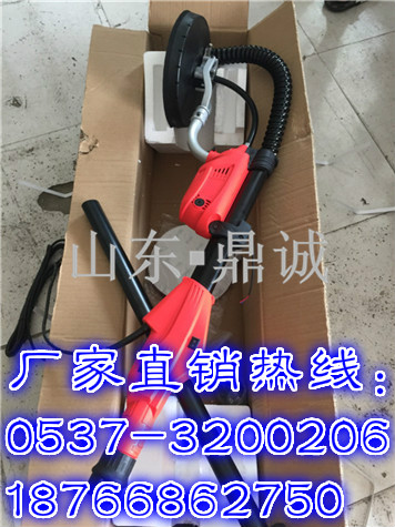 特价批发普通杆式墙面打磨机 电动腻子打磨机 墙壁沙平机砂光机