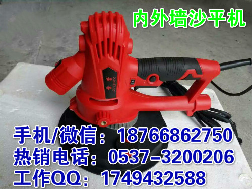 江苏盐城便携式电动墙面打磨机 多功能手提式墙壁砂磨机 无尘磨墙机