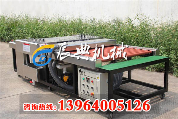 小型玻璃清洗机加工定做