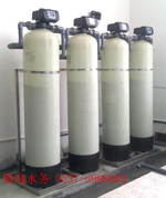 格瑞水务软化水设备