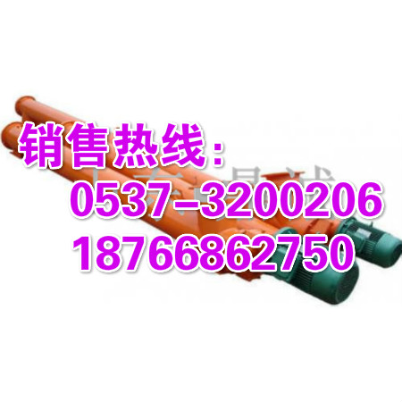 辽宁阜新粉煤灰输送机 螺旋上料机给料机 管式绞龙输送机 混凝土搅拌站配套设施