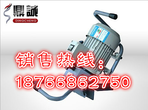 吉林通化SKF-15型手提式钢板倒角机 轻巧便携板材坡口机电动修边机