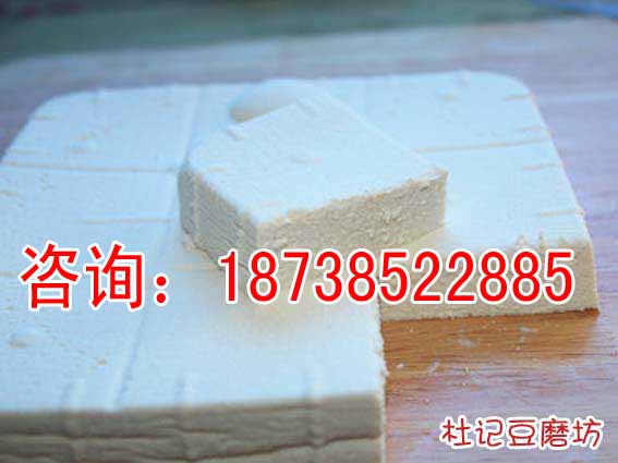 3商丘老豆腐的做法大全视频教程杜记豆磨坊豆腐培训去哪里学千张做法豆腐泡技术培训