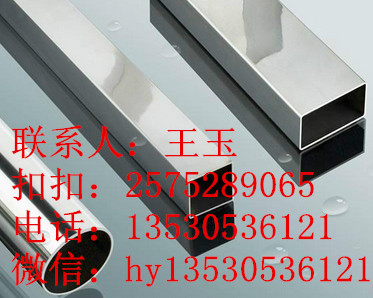 321钢材牌号判定标准
