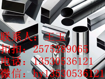 南山专业钢材牌号判定中心