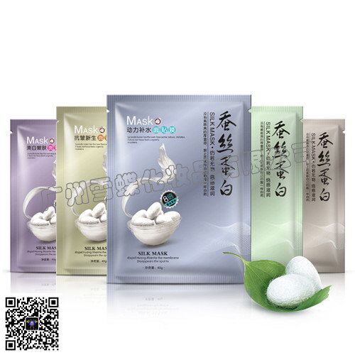 化妆品网店代理,品牌化妆品加盟,正品化妆品