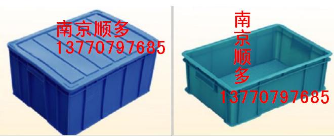 南京塑料周转筐塑料零件盒南京塑料箱