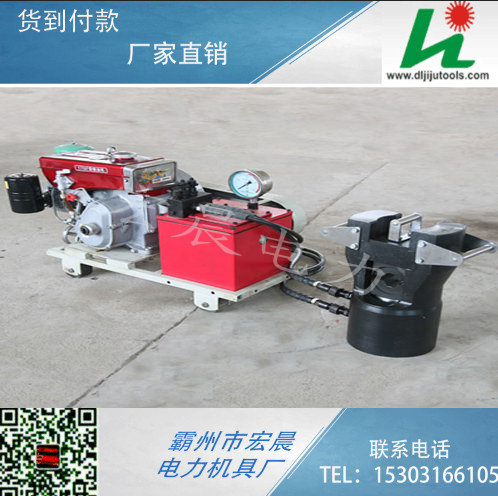 YGJ-100压接机汽油液压机品牌液压压接机报价
