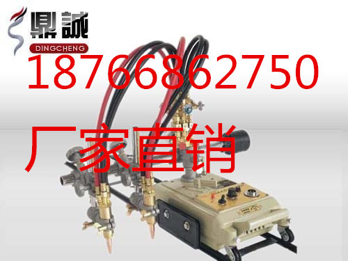 辽宁丹东双头半自动火焰气割机价格 电动钢板切割机 五金割圆机