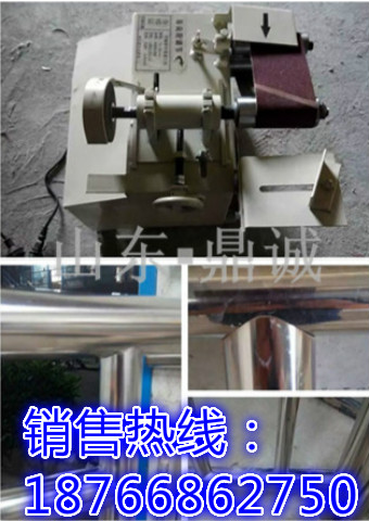 辽宁沈阳电动不锈钢管磨口机 不锈钢装饰 楼梯扶手磨削加工