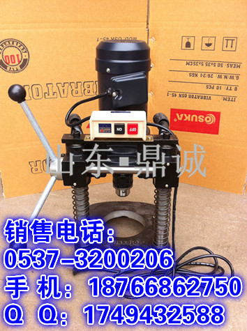 辽宁朝阳114水管钻孔机 消防管道打孔机 新型管道安装机具