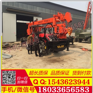 8T吊车改装挖坑机 拖拉机起重机 改装拖拉机起重机70000元