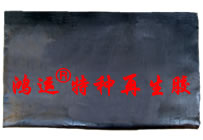 商丘三元乙丙再生膠