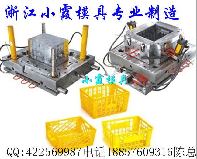 专业一次性啤酒箱模具报价|中国塑胶筐模具制造