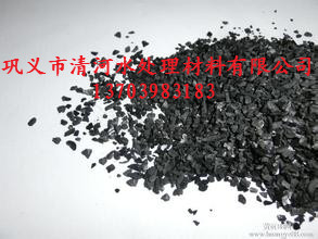 山西活性炭厂家直销活性炭