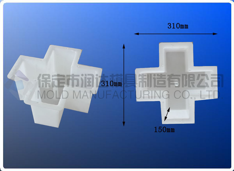 六角块模具 六角砖模具 六棱砖模具