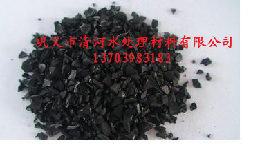 巩义清河活性炭厂家低价销售