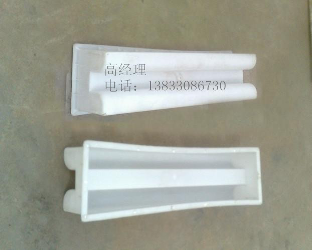 优质电缆槽模具